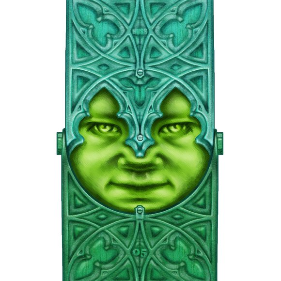 "Ethan Door Plate 2" - Picture 1 of 1